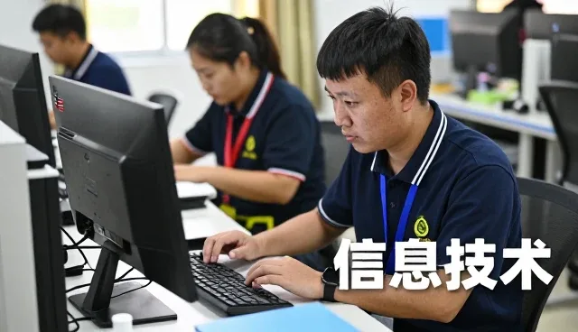 运维托管软件研发技术支持常见误区盘点