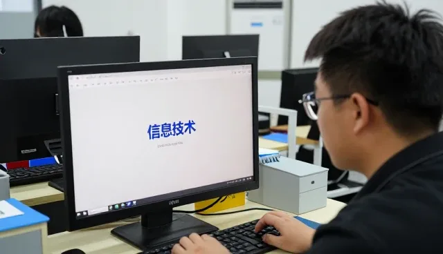 上海珍蒲杉信息科技有限公司专注软件研发，提供完善技术支持方案